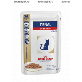 Royal Canin Ренал 0,85кг говядина (фелин)
